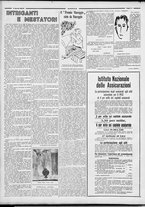 rivista/RML0034377/1933/Agosto n. 2/6